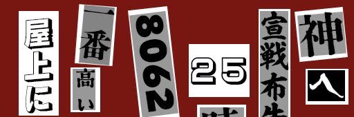 yrnols's profile banner image