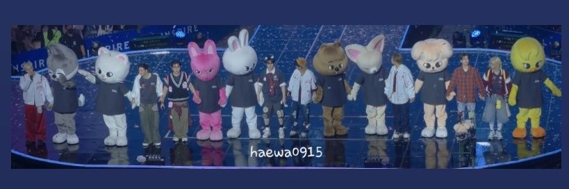 해와 banner