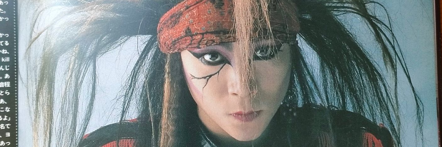 🍄MissChampi🍄 banner