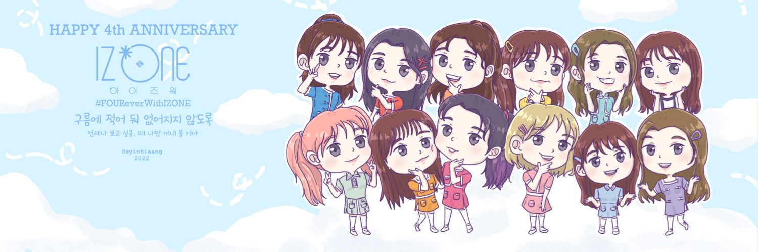 Syintiaaang's profile banner image
