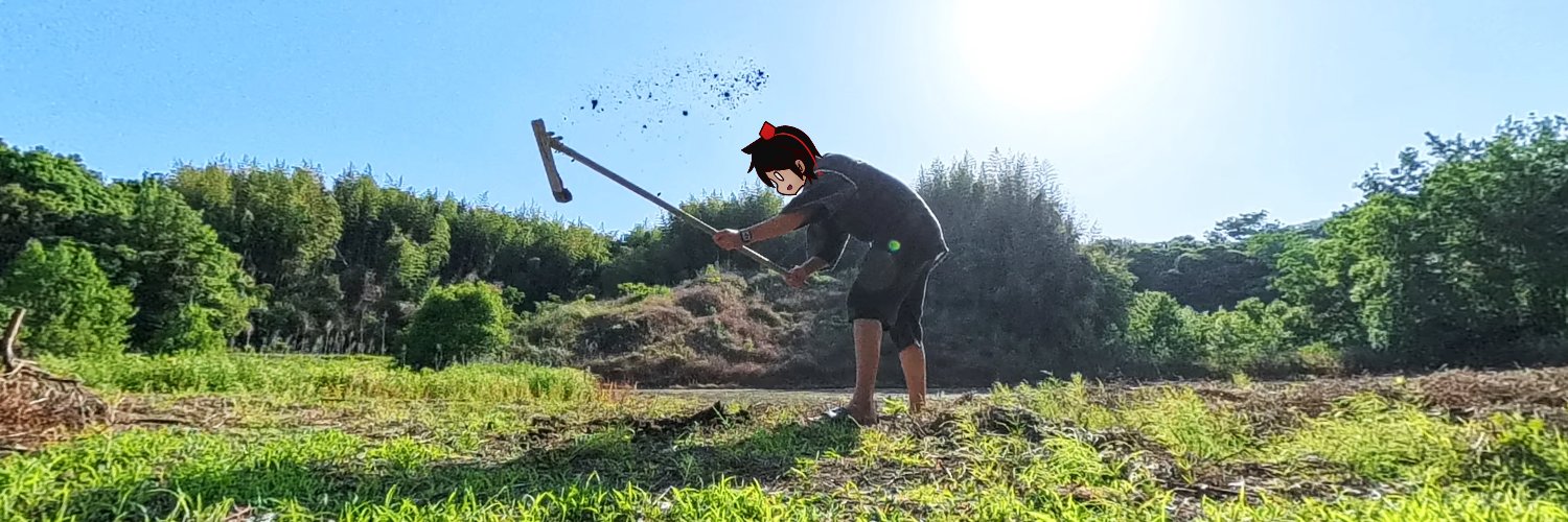 しゃちてん＠サブ banner