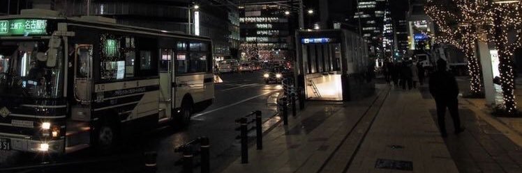 บง banner