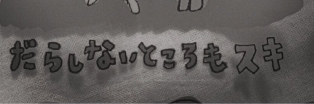 aiko_avril's profile banner image