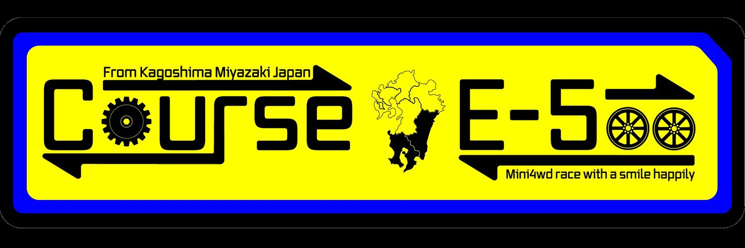 オーチン banner