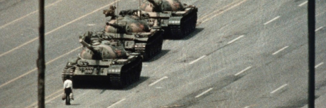 And Justice for All banner