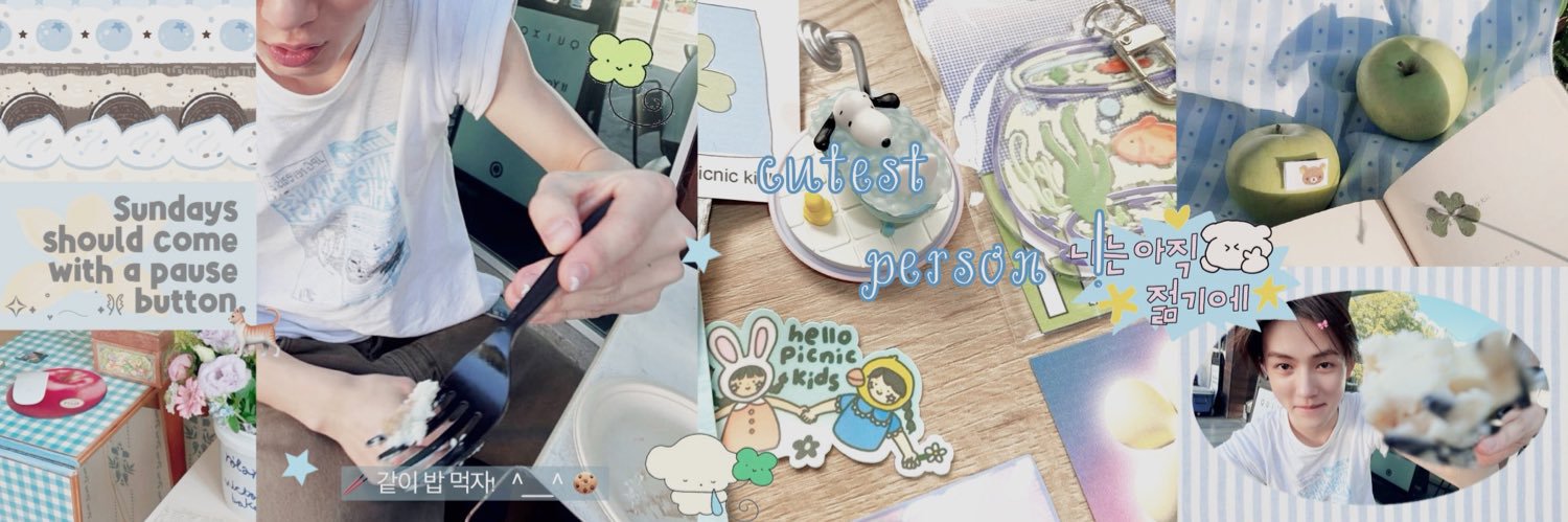 🍅 banner