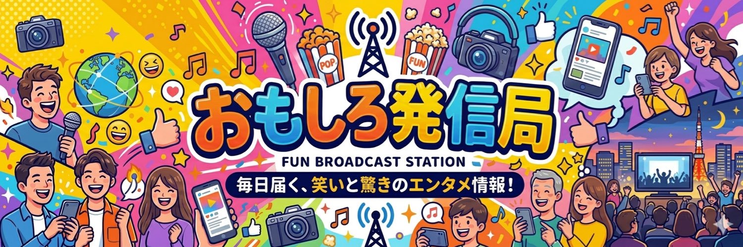 jujungas's profile banner image