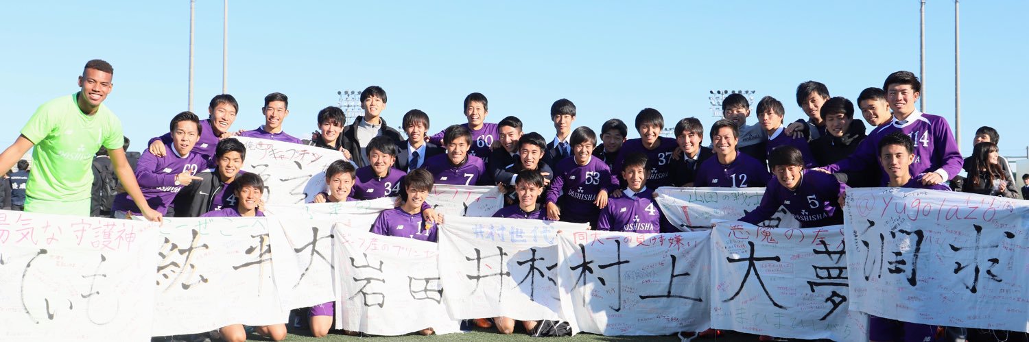 d_ixmh's profile banner image