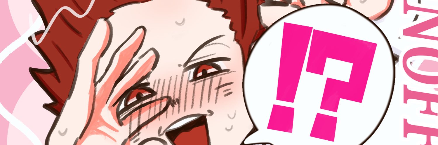 bell🍫7/5星に願いを banner