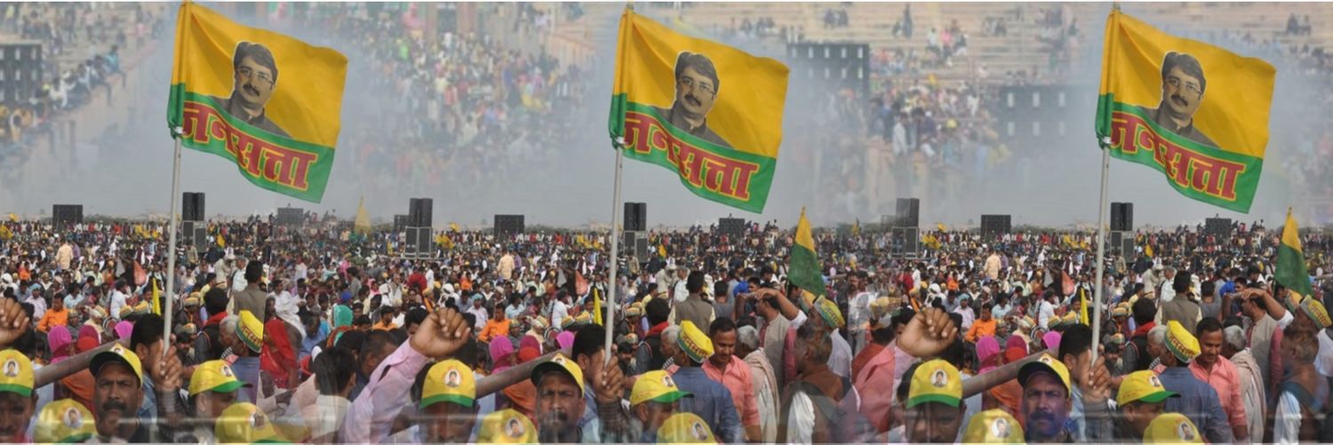 कुँवर अक्षय प्रताप सिंह गोपाल जी banner