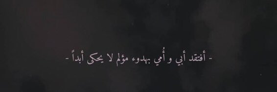 ni27o's profile banner image