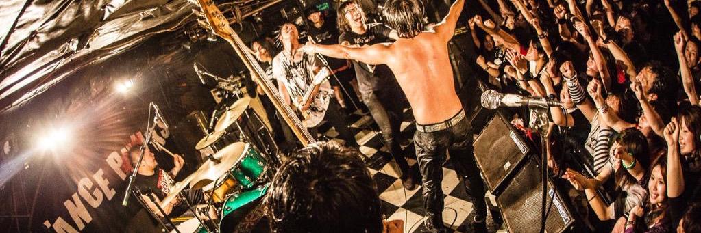 あかねん banner