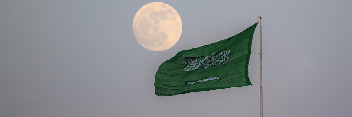 MajdBin's profile banner image