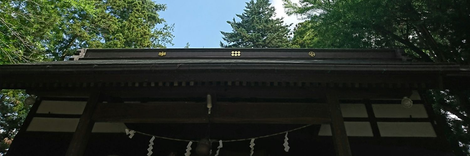 あかる banner