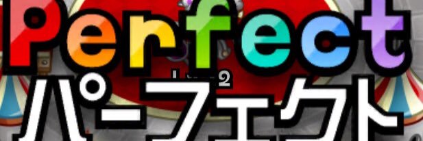 BULLchan@pptn banner