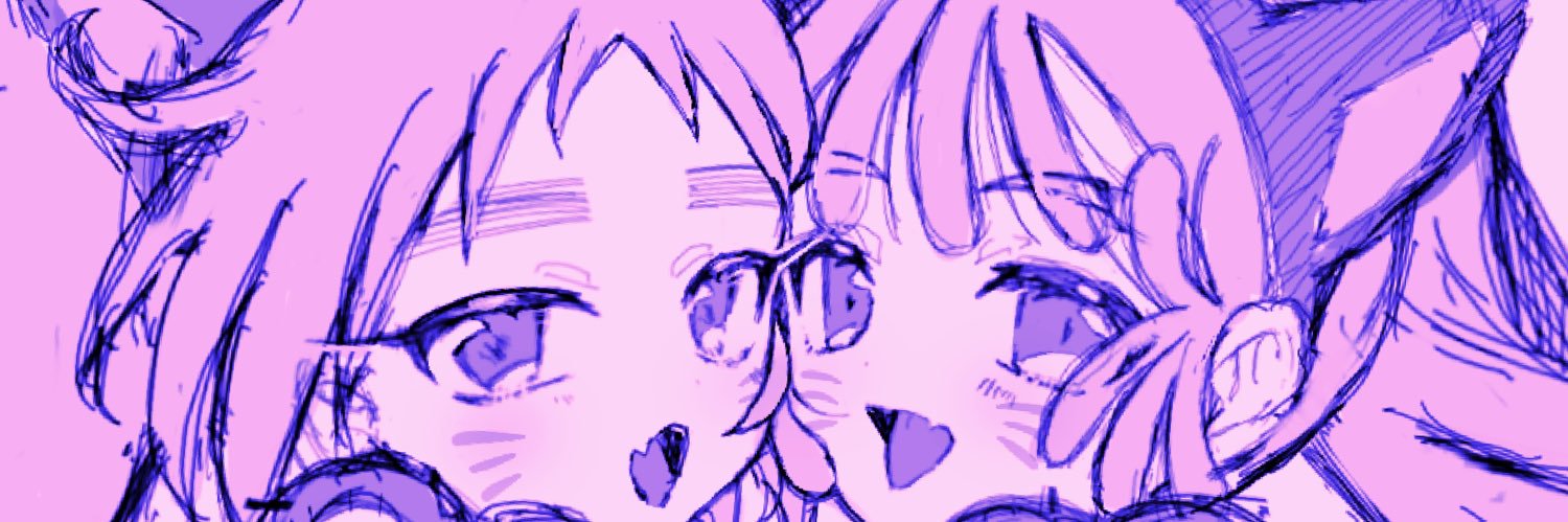 ui5532｜5/6西1エ44b banner