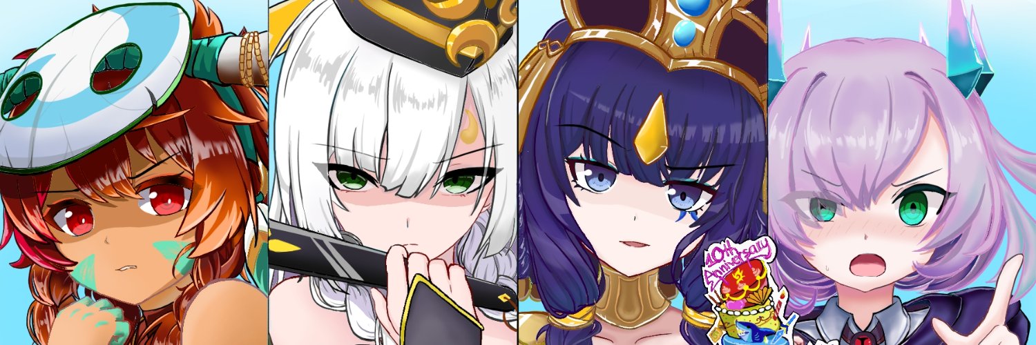 Hellkids2 banner