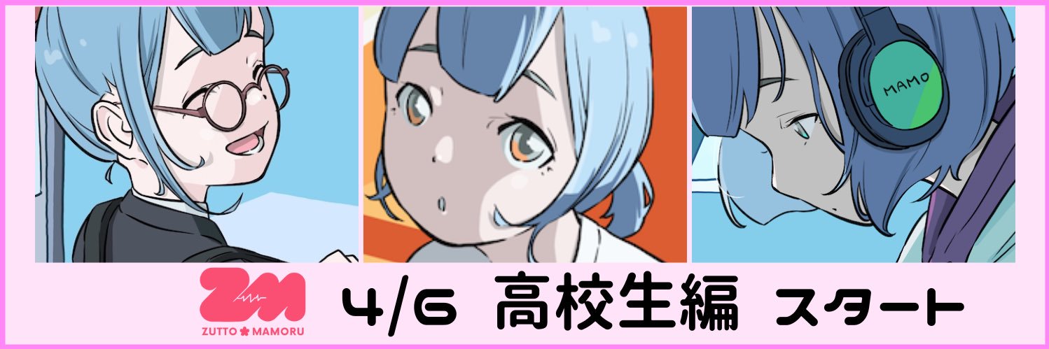 たかきし 🌾トークンマーケター🏎 banner