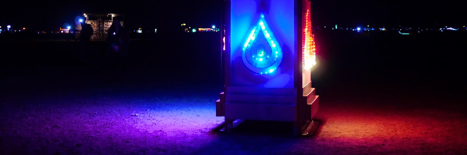 dwisk's profile banner image