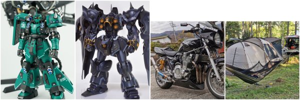 R_XJR1300 Profile Banner