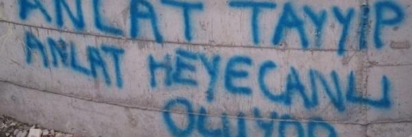 IsrarPartisi's profile banner image