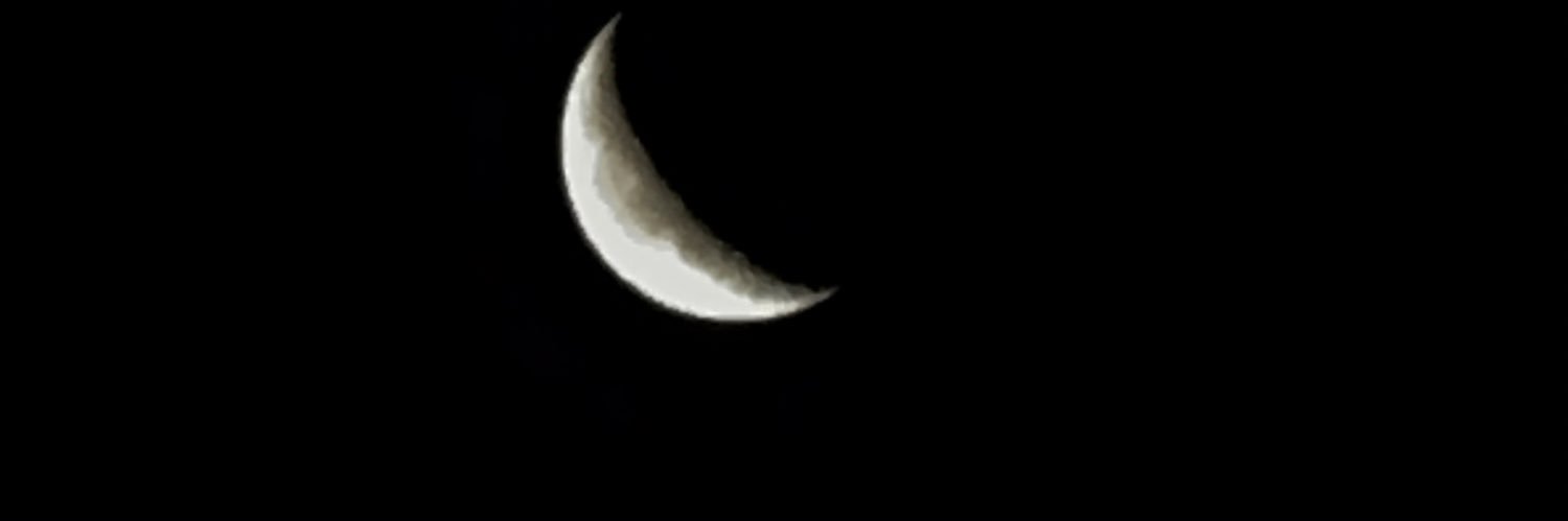Anto banner