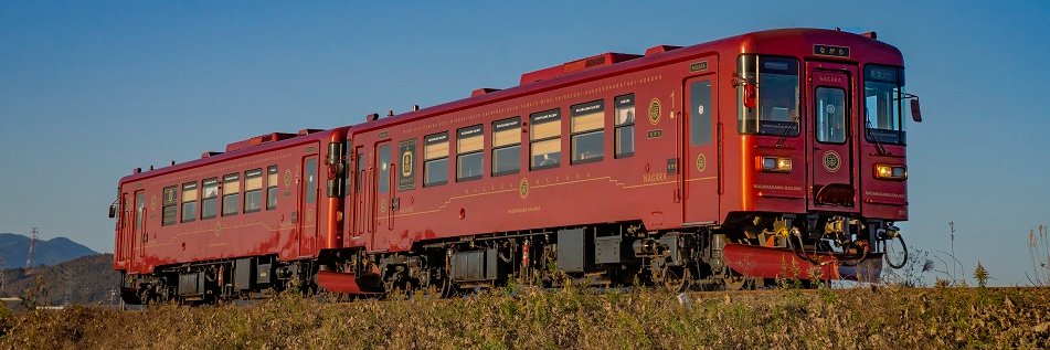 長良川鉄道株式会社【公式】's banner