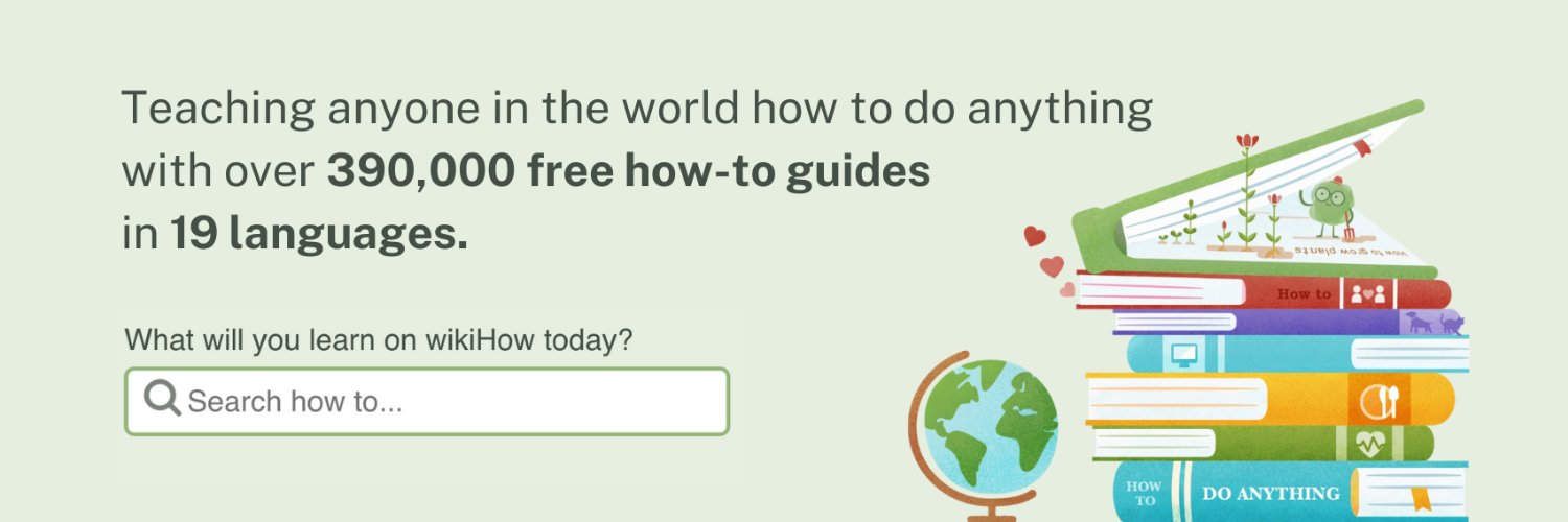 wikiHow banner