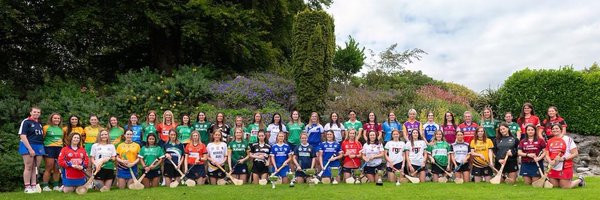 Official Galway Camogie Profile Banner