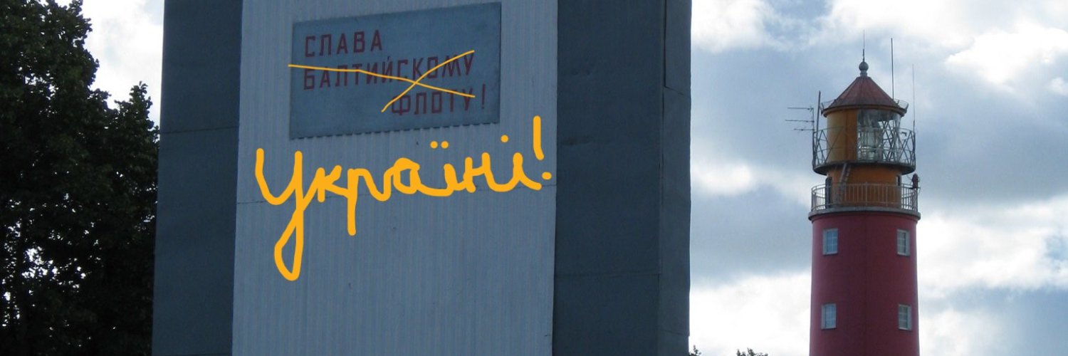 Cheryl M 🌻🇺🇦 🤍❤️🤍 🏳️‍🌈🏳️‍⚧️ ⚾ banner