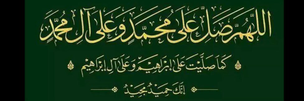 J Zafar banner