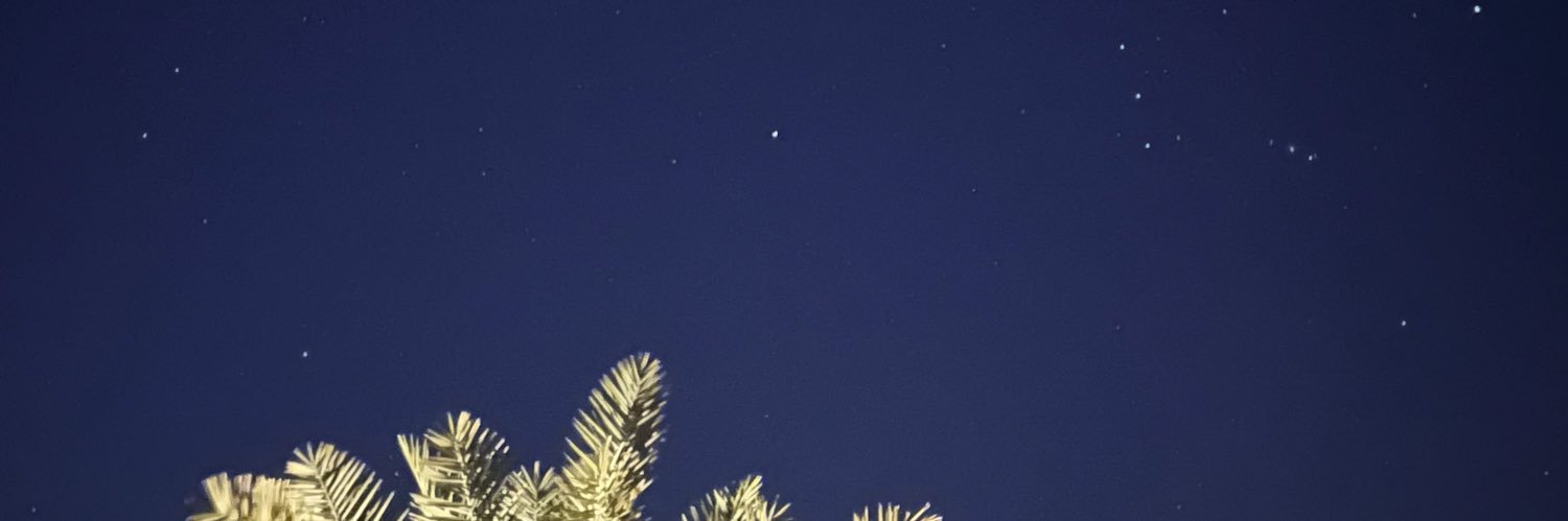 ابو رائد . banner