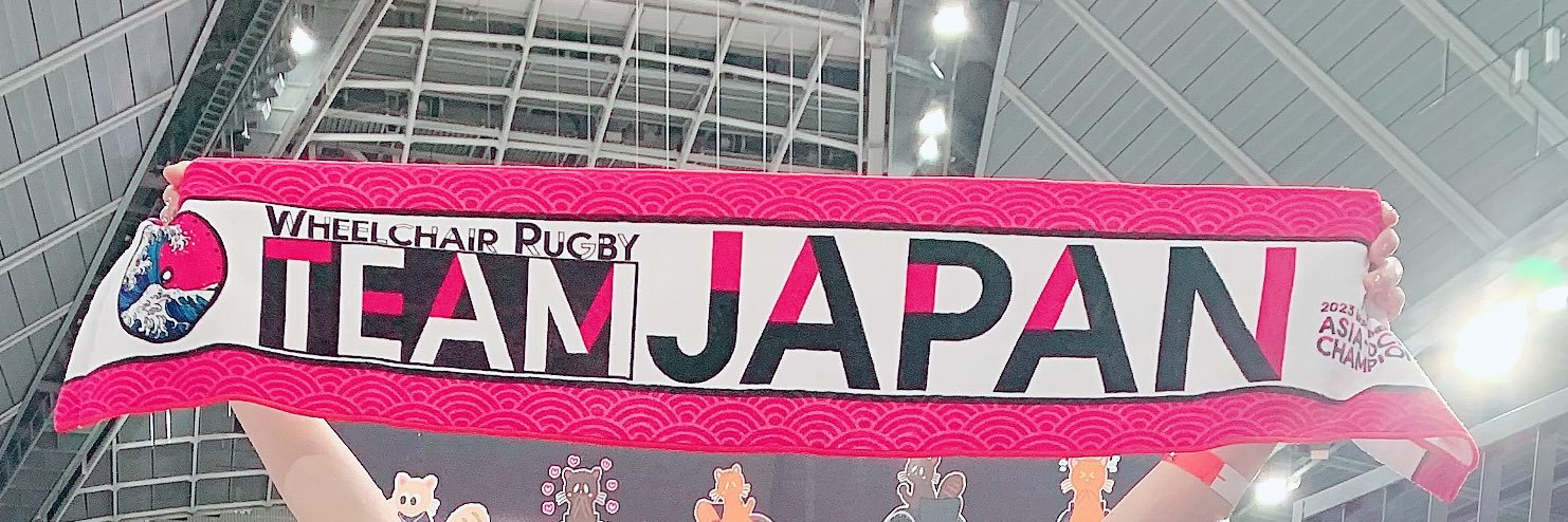 えび banner