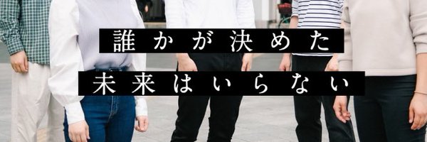 スミコメ Profile Banner