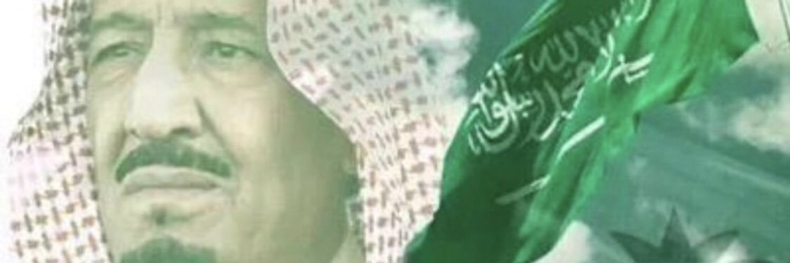 hamoodi1222's profile banner image