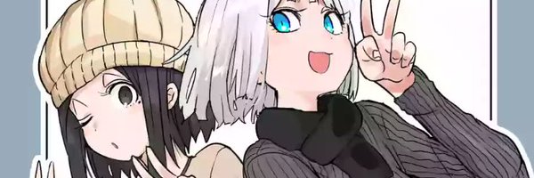 ゆーきゃん banner