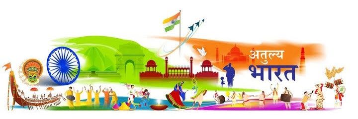 Herry Patel banner