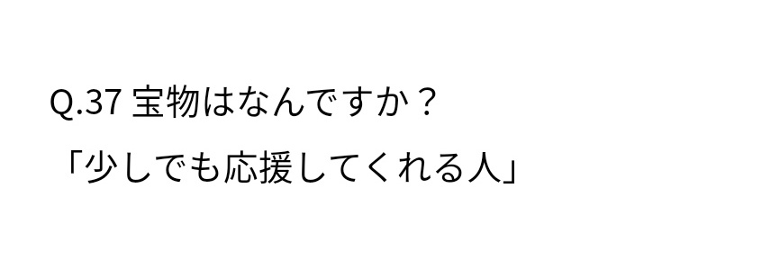はろ🐇 banner