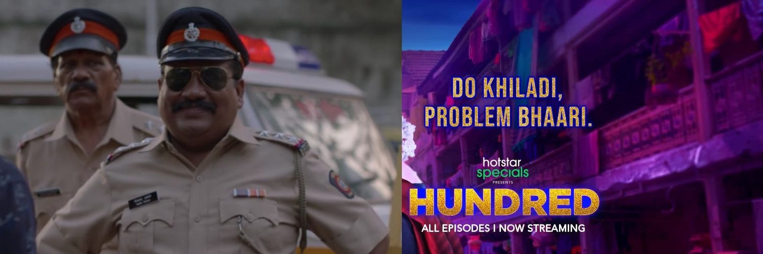 JAYANT GADEKAR banner