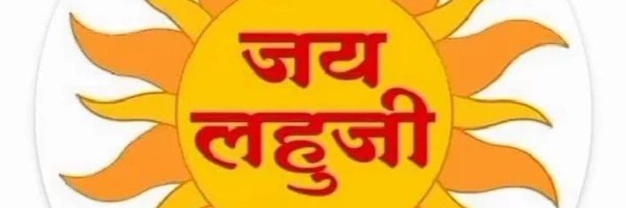 AdeshKhushal's profile banner image