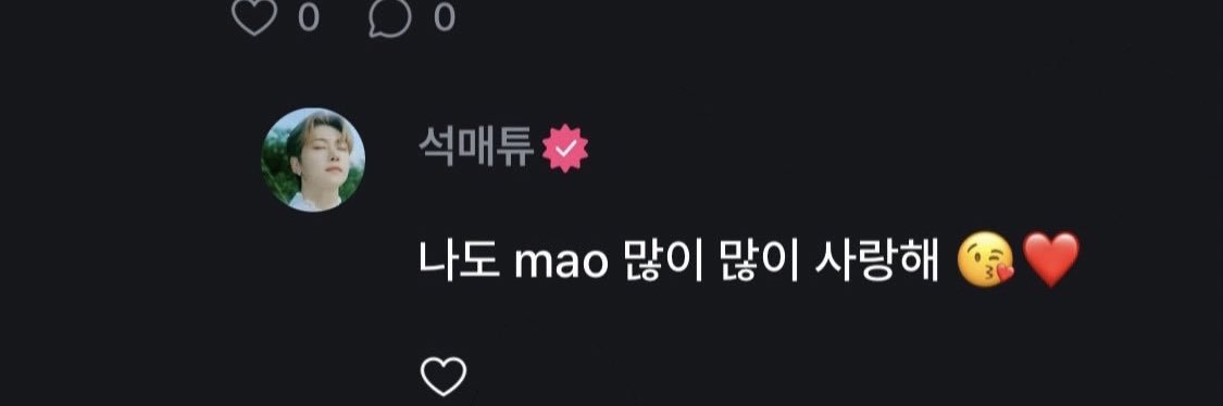 _seok_matthew_'s profile banner image