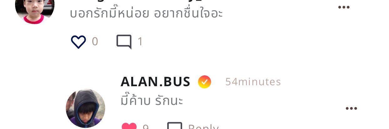 นมัสการขอรับหลวงพี่ ( 𝗠𝗢𝗠𝗡𝗢𝗕𝗕𝗬 ) banner