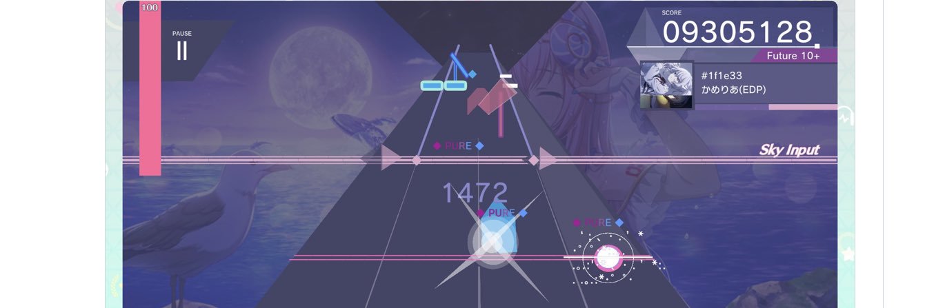 suwatch_game's profile banner image