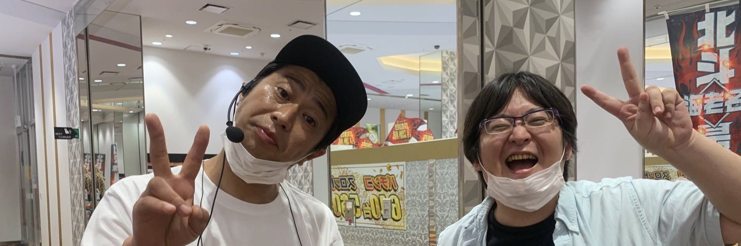 あっちゃんのヘッダー画像