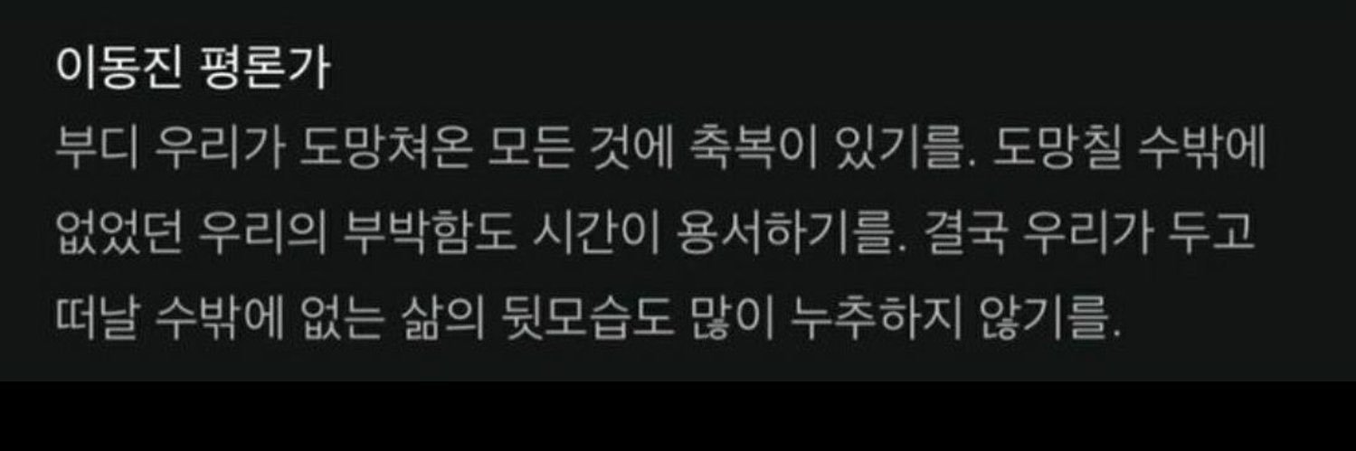 브리 banner