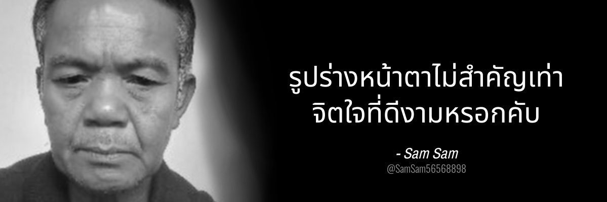 sence jung arigato -3- banner