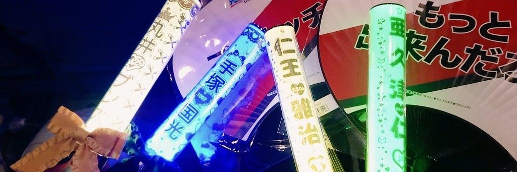0609_siro's profile banner image