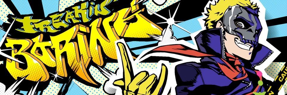 GeekComplex's profile banner image
