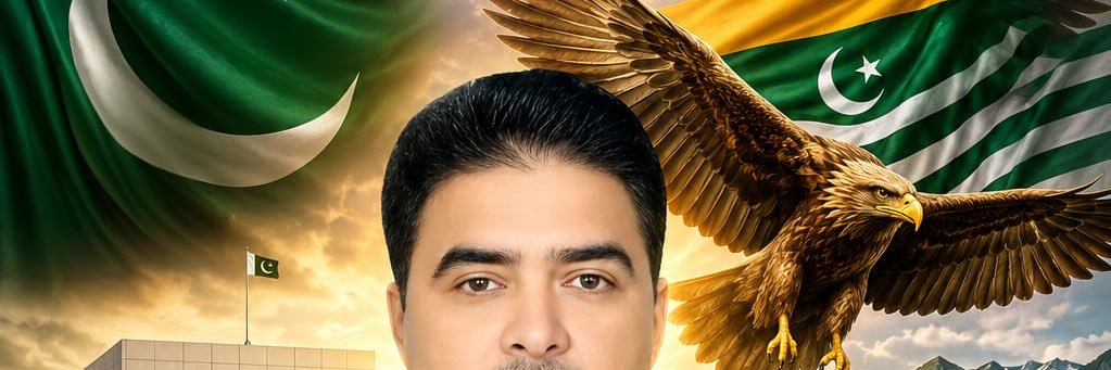 Pmlnajk111's profile banner image