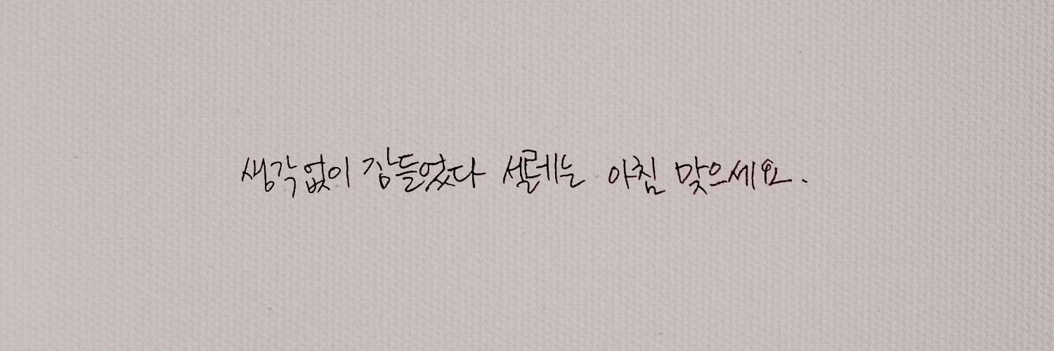 태리파이어 banner